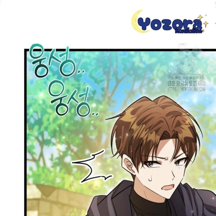 Baca The Villain's Daughter Plans To Run Away - Chapter 45 halaman 131