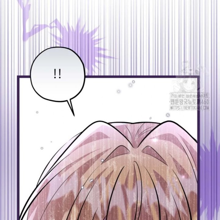 Baca The Villain's Daughter Plans To Run Away - Chapter 45 halaman 150