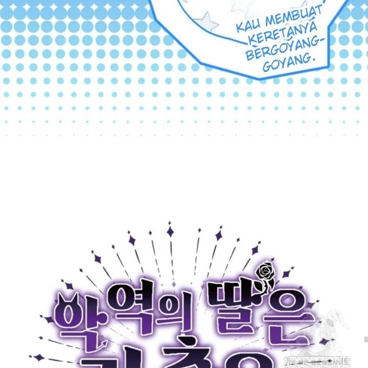 Baca The Villain's Daughter Plans To Run Away - Chapter 45 halaman 15
