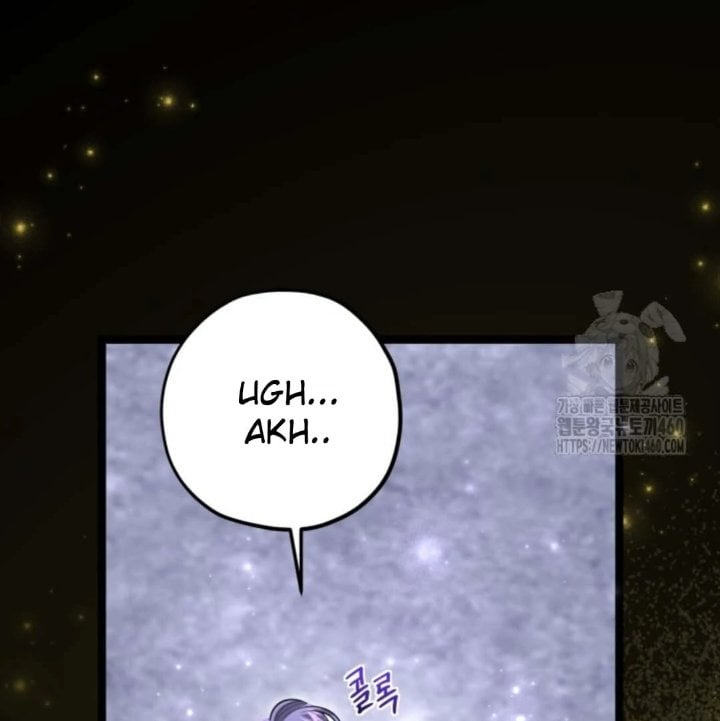 Baca The Villain's Daughter Plans To Run Away - Chapter 45 halaman 233