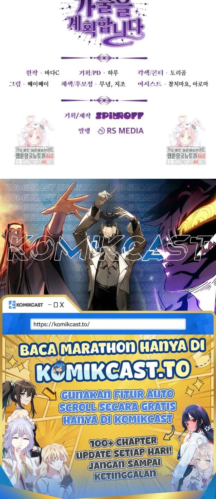 Baca The Villain's Daughter Plans To Run Away - Chapter 45 halaman 299