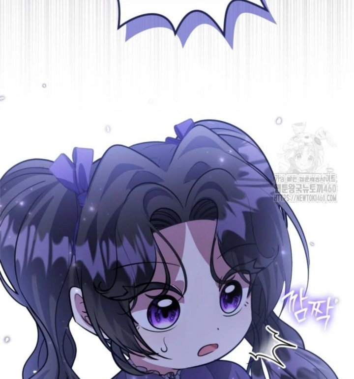 Baca The Villain's Daughter Plans To Run Away - Chapter 45 halaman 22
