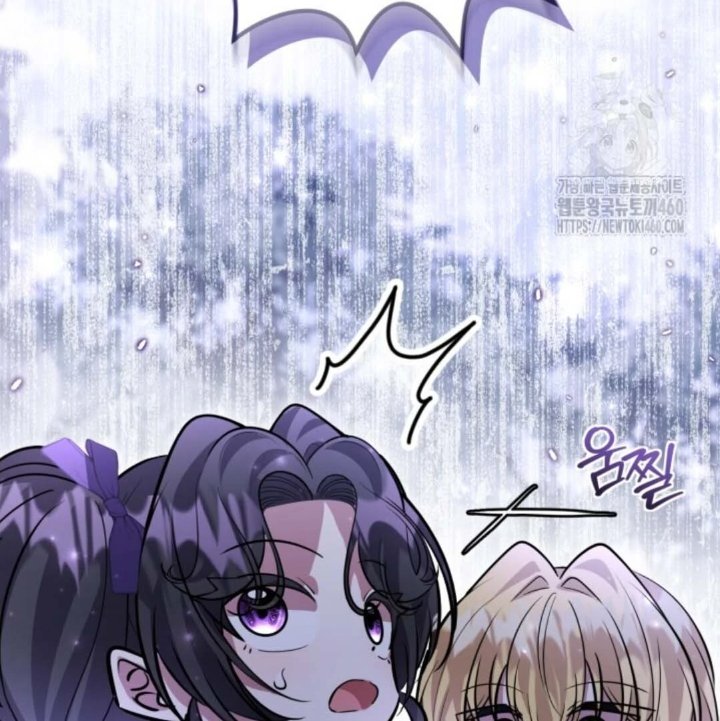 Baca The Villain's Daughter Plans To Run Away - Chapter 45 halaman 41