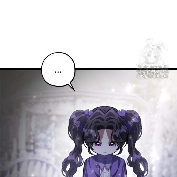 Baca The Villain's Daughter Plans To Run Away - Chapter 45 halaman 65