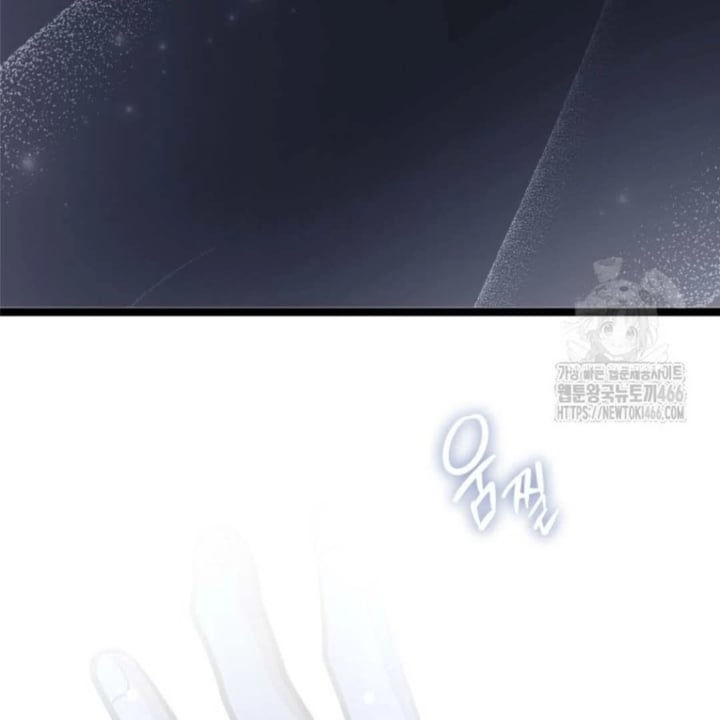 Baca The Villain's Daughter Plans To Run Away - Chapter 46 halaman 218