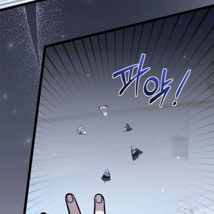 Baca The Villain's Daughter Plans To Run Away - Chapter 46 halaman 227