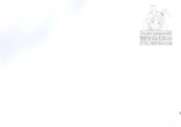 Baca The Villain's Daughter Plans To Run Away - Chapter 46 halaman 291