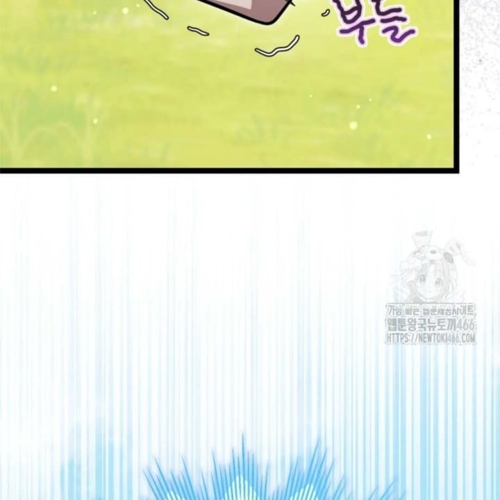 Baca The Villain's Daughter Plans To Run Away - Chapter 46 halaman 57