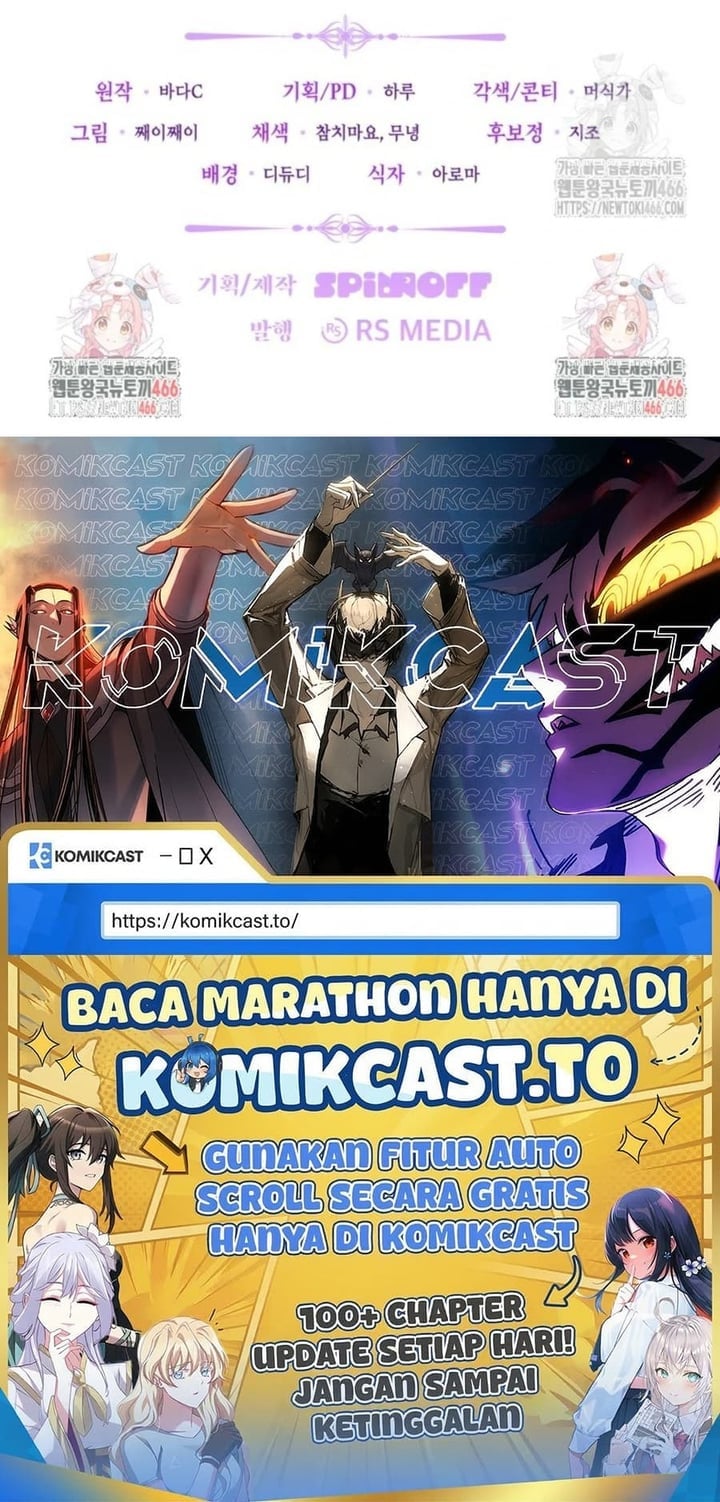 Baca The Villain's Daughter Plans To Run Away - Chapter 48 halaman 166