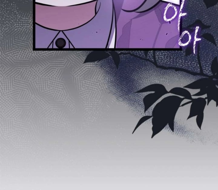 Baca The Villain's Daughter Plans To Run Away - Chapter 48 halaman 22
