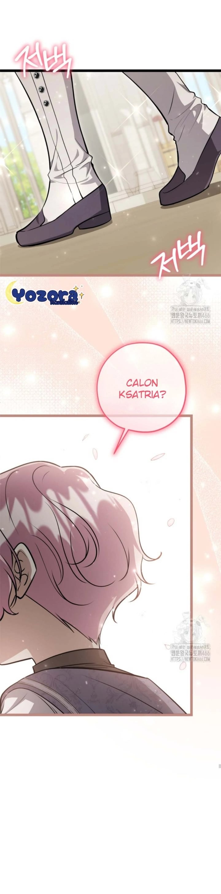 Baca The Villain's Daughter Plans To Run Away - Chapter 48 halaman 67