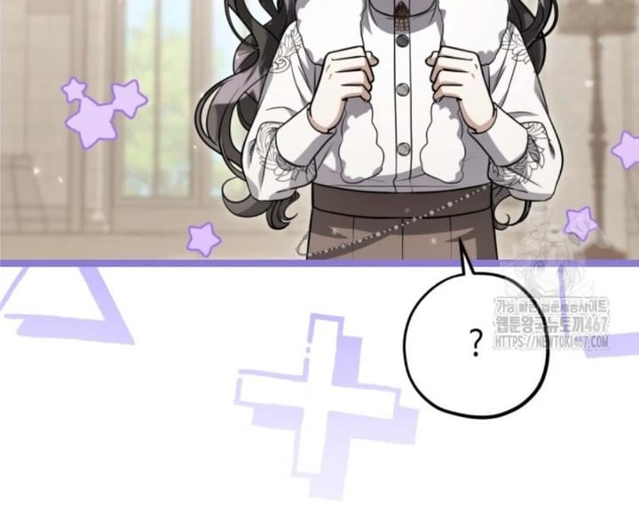 Baca The Villain's Daughter Plans To Run Away - Chapter 51 halaman 234