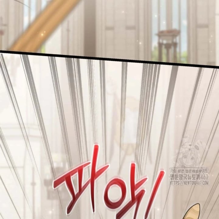 Baca The Villain's Daughter Plans To Run Away - Chapter 51 halaman 16