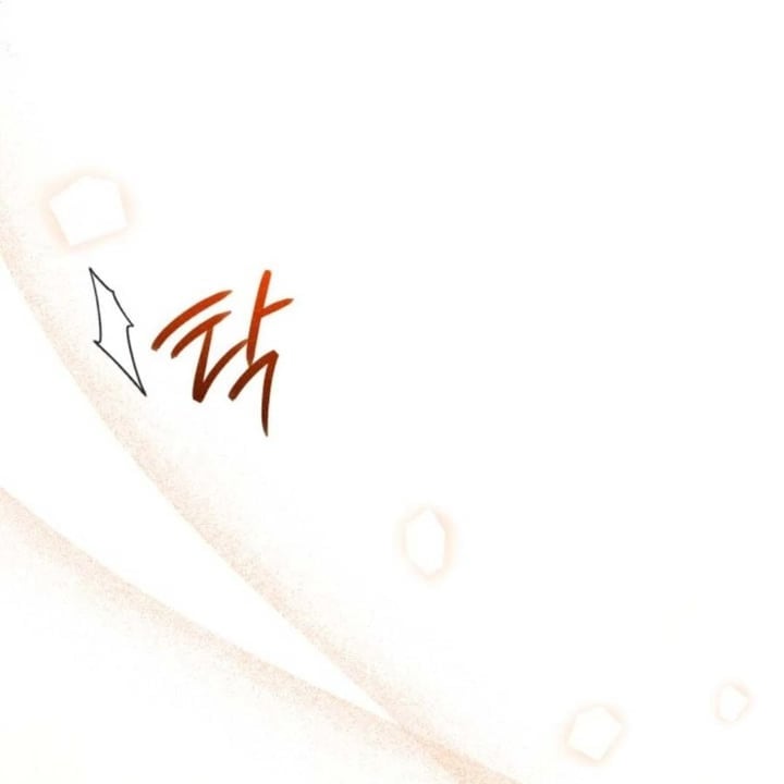 Baca The Villain's Daughter Plans To Run Away - Chapter 51 halaman 71