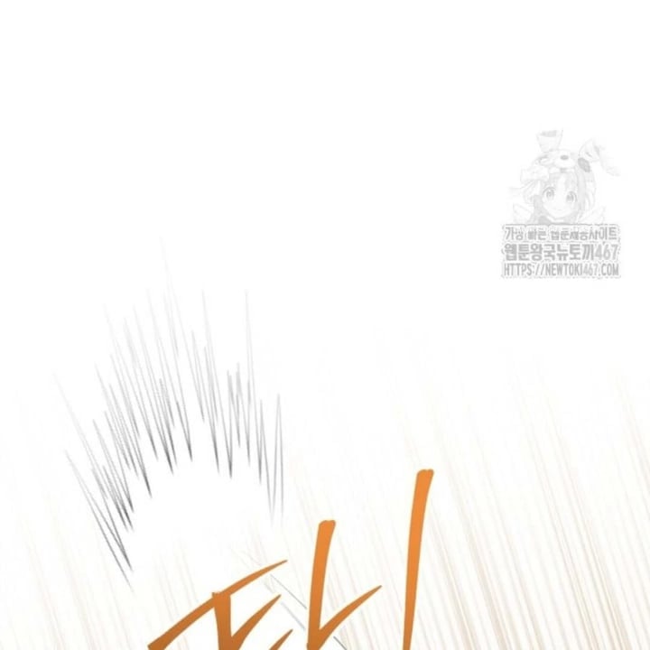 Baca The Villain's Daughter Plans To Run Away - Chapter 51 halaman 142