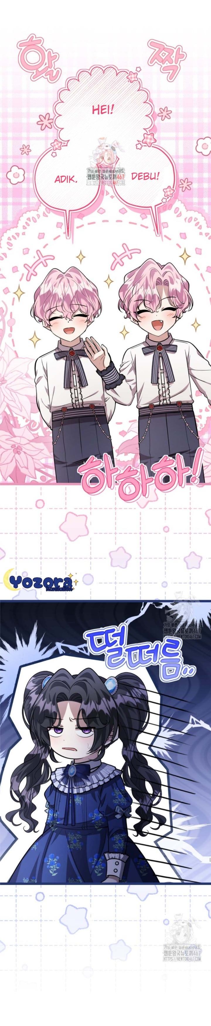Baca The Villain's Daughter Plans To Run Away - Chapter 52 halaman 2