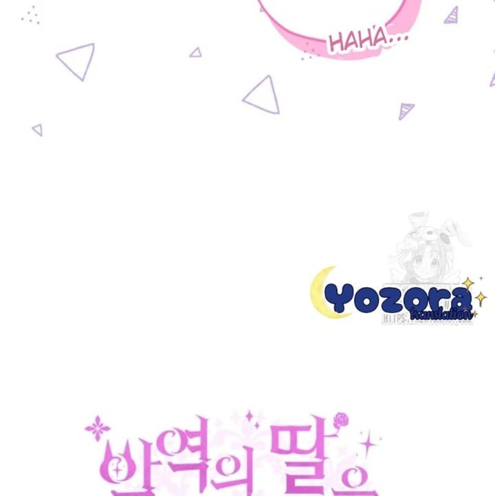 Baca The Villain's Daughter Plans To Run Away - Chapter 52 halaman 75