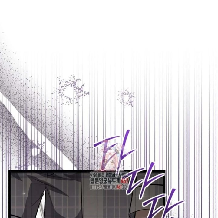 Baca The Villain's Daughter Plans To Run Away - Chapter 53 halaman 2
