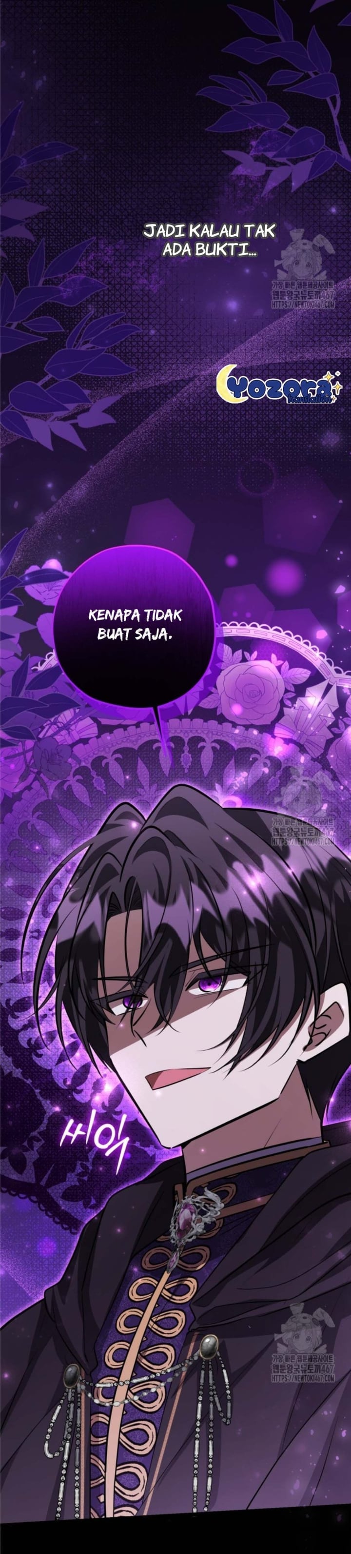 Baca The Villain's Daughter Plans To Run Away - Chapter 53 halaman 399
