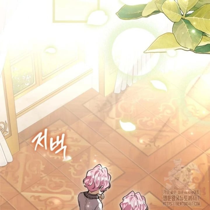Baca The Villain's Daughter Plans To Run Away - Chapter 53 halaman 74