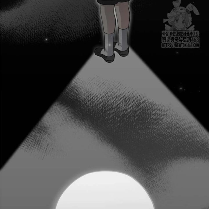 Baca The Villain's Daughter Plans To Run Away - Chapter 54 halaman 75