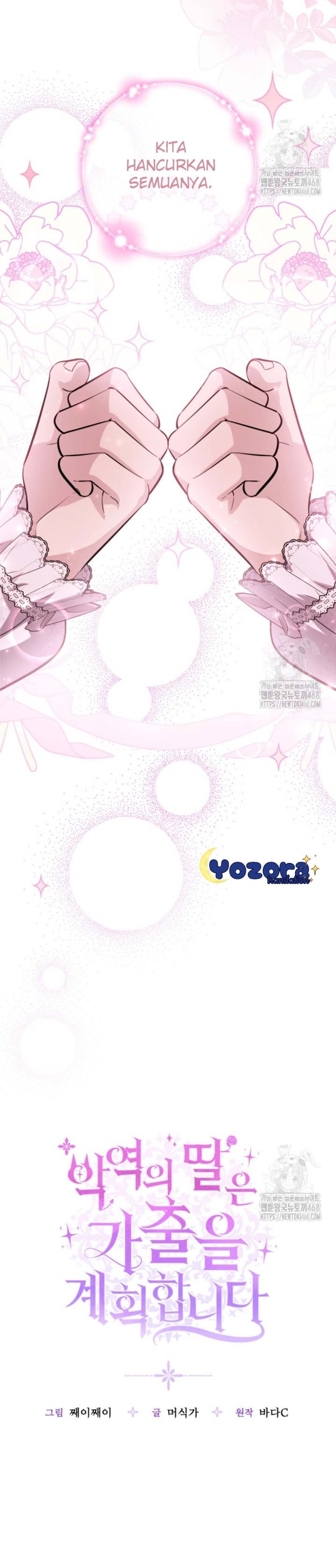 Baca The Villain's Daughter Plans To Run Away - Chapter 54 halaman 109