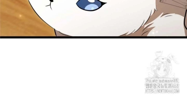 Baca The Villain's Daughter Plans To Run Away - Chapter 55 halaman 227