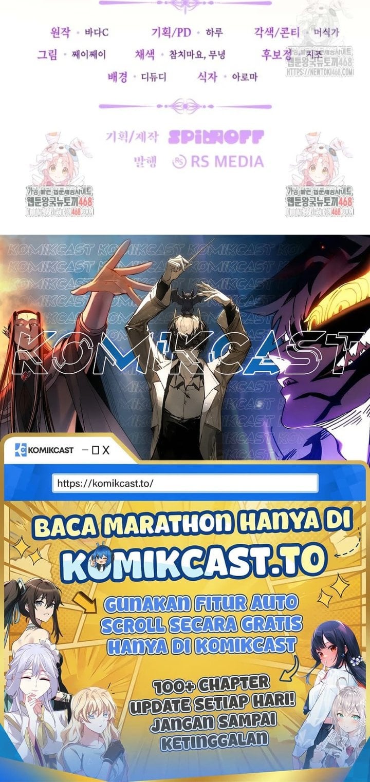 Baca The Villain's Daughter Plans To Run Away - Chapter 55 halaman 264