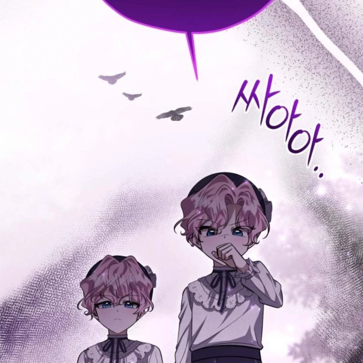Baca The Villain's Daughter Plans To Run Away - Chapter 55 halaman 36