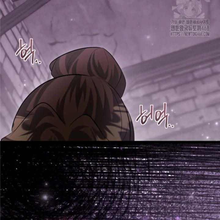 Baca The Villain's Daughter Plans To Run Away - Chapter 55 halaman 58