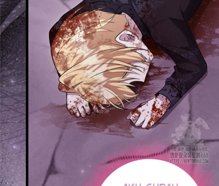 Baca The Villain's Daughter Plans To Run Away - Chapter 55 halaman 64