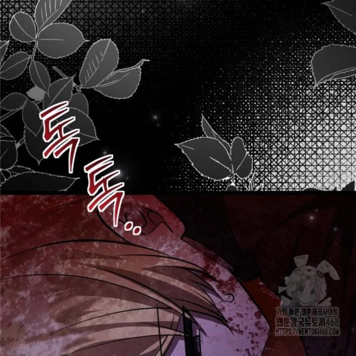 Baca The Villain's Daughter Plans To Run Away - Chapter 55 halaman 75