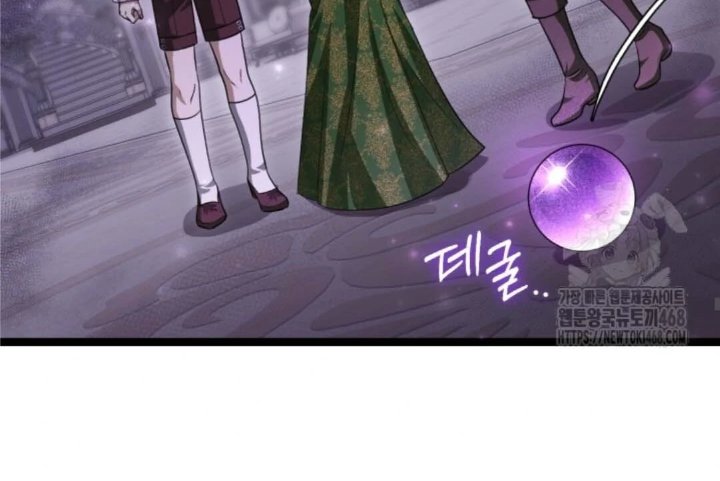 Baca The Villain's Daughter Plans To Run Away - Chapter 56 halaman 156