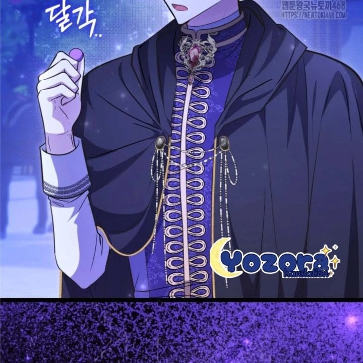 Baca The Villain's Daughter Plans To Run Away - Chapter 56 halaman 15