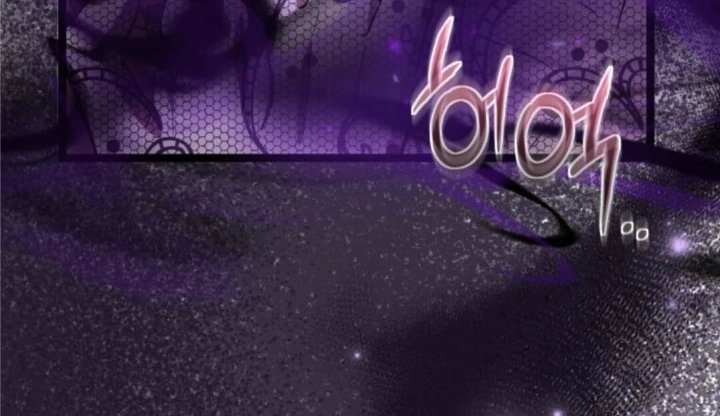Baca The Villain's Daughter Plans To Run Away - Chapter 56 halaman 249