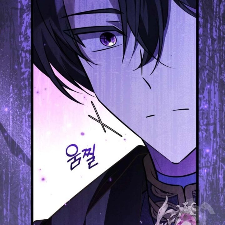 Baca The Villain's Daughter Plans To Run Away - Chapter 56 halaman 17