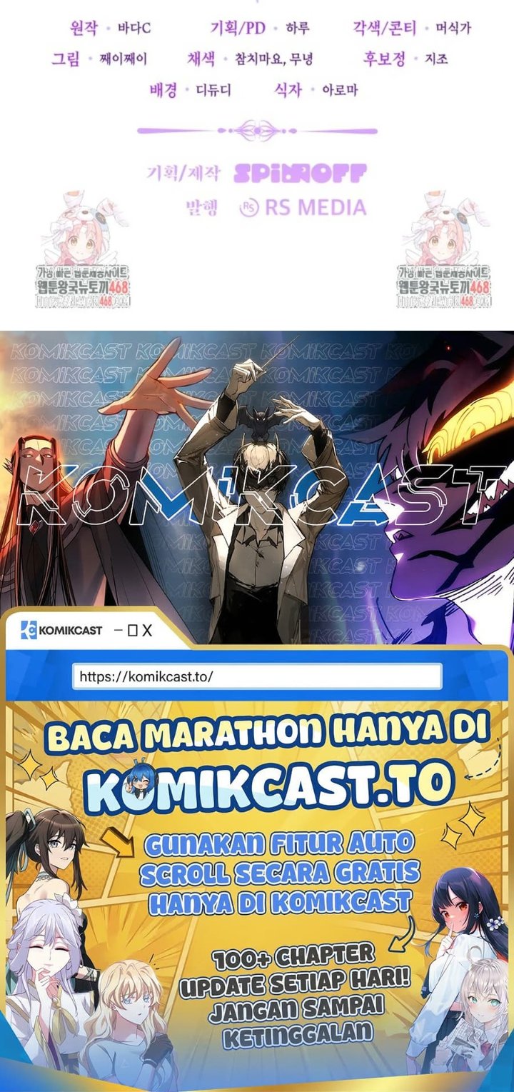 Baca The Villain's Daughter Plans To Run Away - Chapter 56 halaman 263