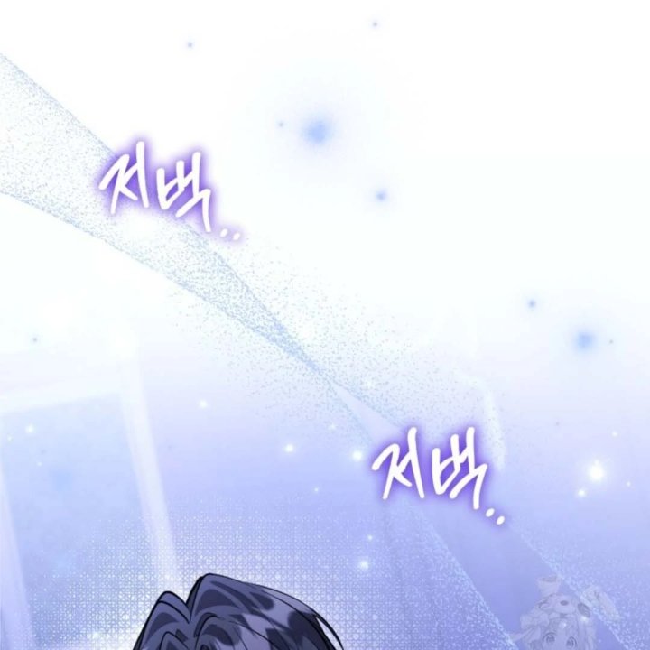 Baca The Villain's Daughter Plans To Run Away - Chapter 56 halaman 28
