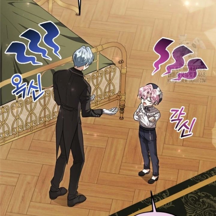 Baca The Villain's Daughter Plans To Run Away - Chapter 56 halaman 38
