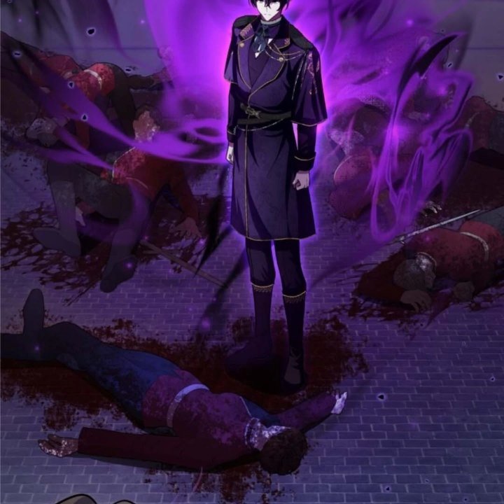 Baca The Villain's Daughter Plans To Run Away - Chapter 56 halaman 76