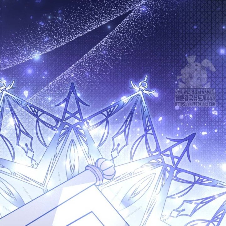 Baca The Villain's Daughter Plans To Run Away - Chapter 56 halaman 79