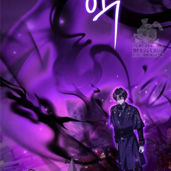 Baca The Villain's Daughter Plans To Run Away - Chapter 56 halaman 104