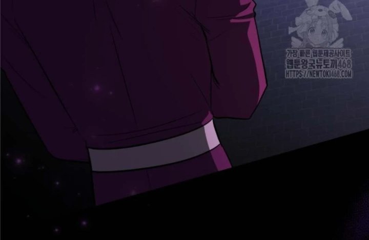 Baca The Villain's Daughter Plans To Run Away - Chapter 56 halaman 108