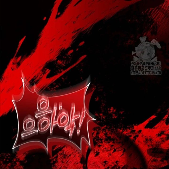 Baca The Villain's Daughter Plans To Run Away - Chapter 56 halaman 114