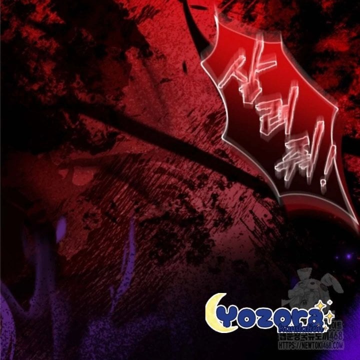 Baca The Villain's Daughter Plans To Run Away - Chapter 56 halaman 116