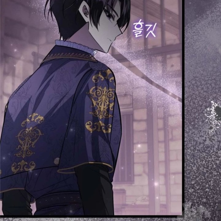 Baca The Villain's Daughter Plans To Run Away - Chapter 57 halaman 26