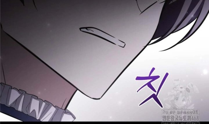 Baca The Villain's Daughter Plans To Run Away - Chapter 57 halaman 30