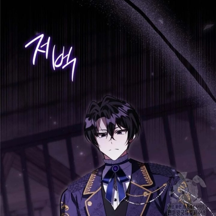 Baca The Villain's Daughter Plans To Run Away - Chapter 57 halaman 4