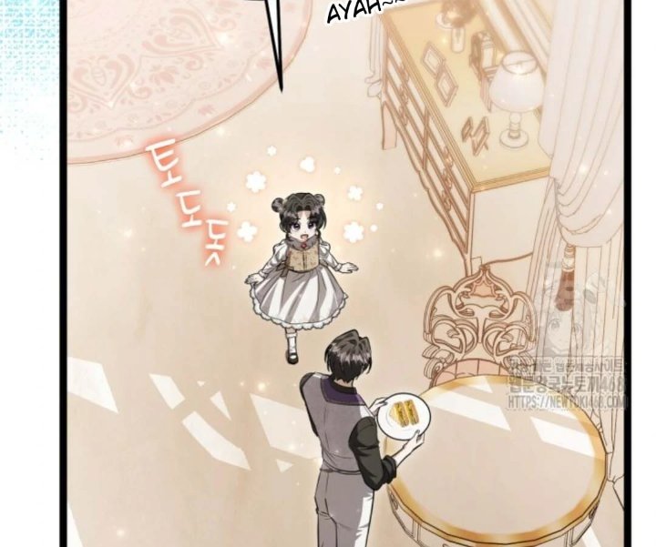 Baca The Villain's Daughter Plans To Run Away - Chapter 57 halaman 56