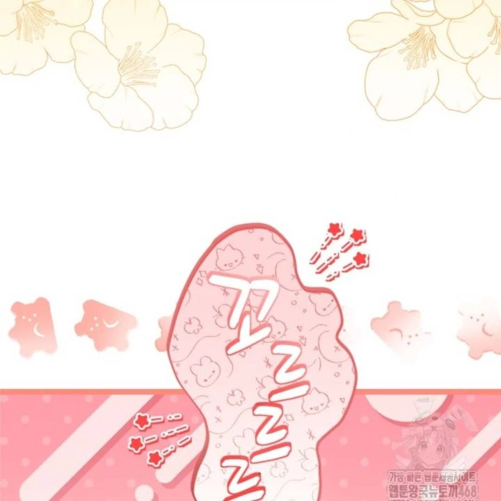 Baca The Villain's Daughter Plans To Run Away - Chapter 57 halaman 60